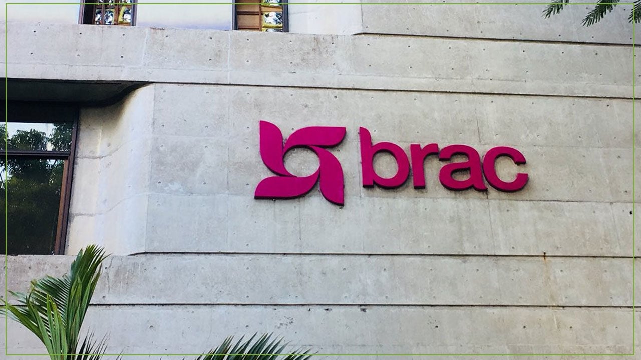 ব্র্যাক এনজিও-তে চাকরি