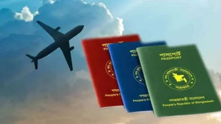 ভিসা বাহরাইন