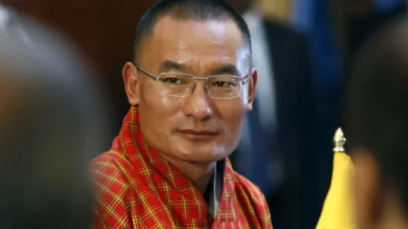 ভুটানের প্রধানমন্ত্রী
