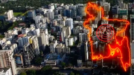 ভূমিকম্প