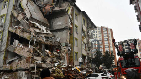 ভূমিকম্প