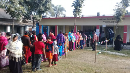 ভোটার তালিকা প্রকাশ