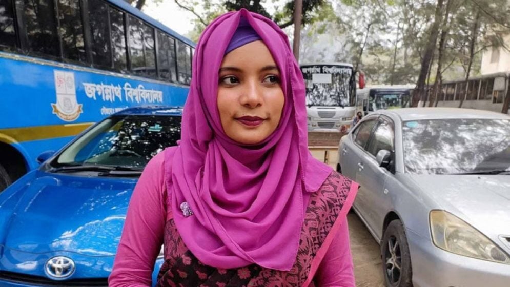 সাইবার নিরাপত্তা আইনে কারাভোগী খাদিজাতুল কুবরা জবি ছাত্রদলের যুগ্ম আহ্বায়ক মনোনীত সাইবার নিরাপত্তা আইনে কারাভোগী খাদিজাতুল কুবরা জবি ছাত্রদলের যুগ্ম আহ্বায়ক মনোনীত