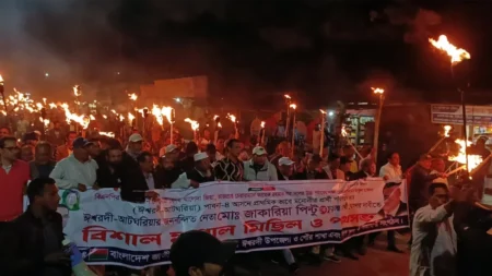 মশাল মিছিল