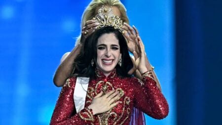 মিস ইউনিভার্স