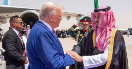 যুক্তরাষ্ট্র সফর