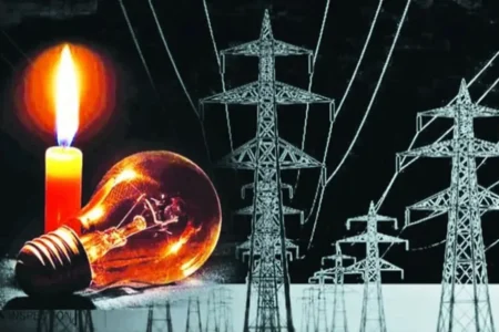 যে এলাকায় বিদ্যুৎ থাকবে না