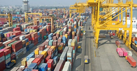 রপ্তানি কেন্দ্র