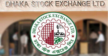 একীভূতের প্রক্রিয়ায় পাঁচ ইসলামি ব্যাংকের শেয়ার লেনদেন স্থগিত