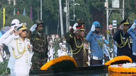 শ্রদ্ধা নিবেদন