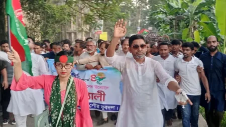 ষড়যন্ত্রে লিপ্ত