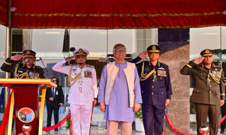 সশস্ত্র বাহিনী দিবস উদযাপিত সশস্ত্র বাহিনী দিবস