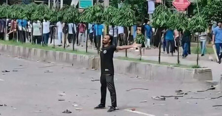 সাক্ষ্যগ্রহণ