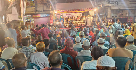 সুখ-দুঃখের নির্ভরতার স্থান