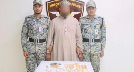 সোনা পাচার