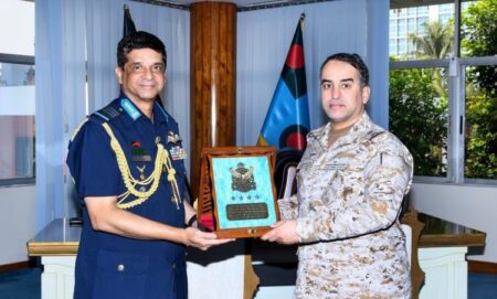 সৌজন্য সাক্ষাৎ