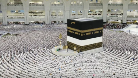 ২০২৬ সালের হজযাত্রী