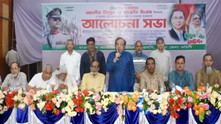 ‘বাংলাদেশি’ পরিচয়ে