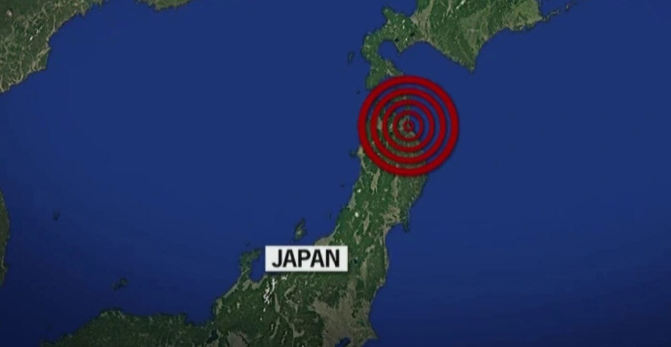 Japan Earthquake Today Tsunami Warning: All Alerts Lifted After M7.5 Quake