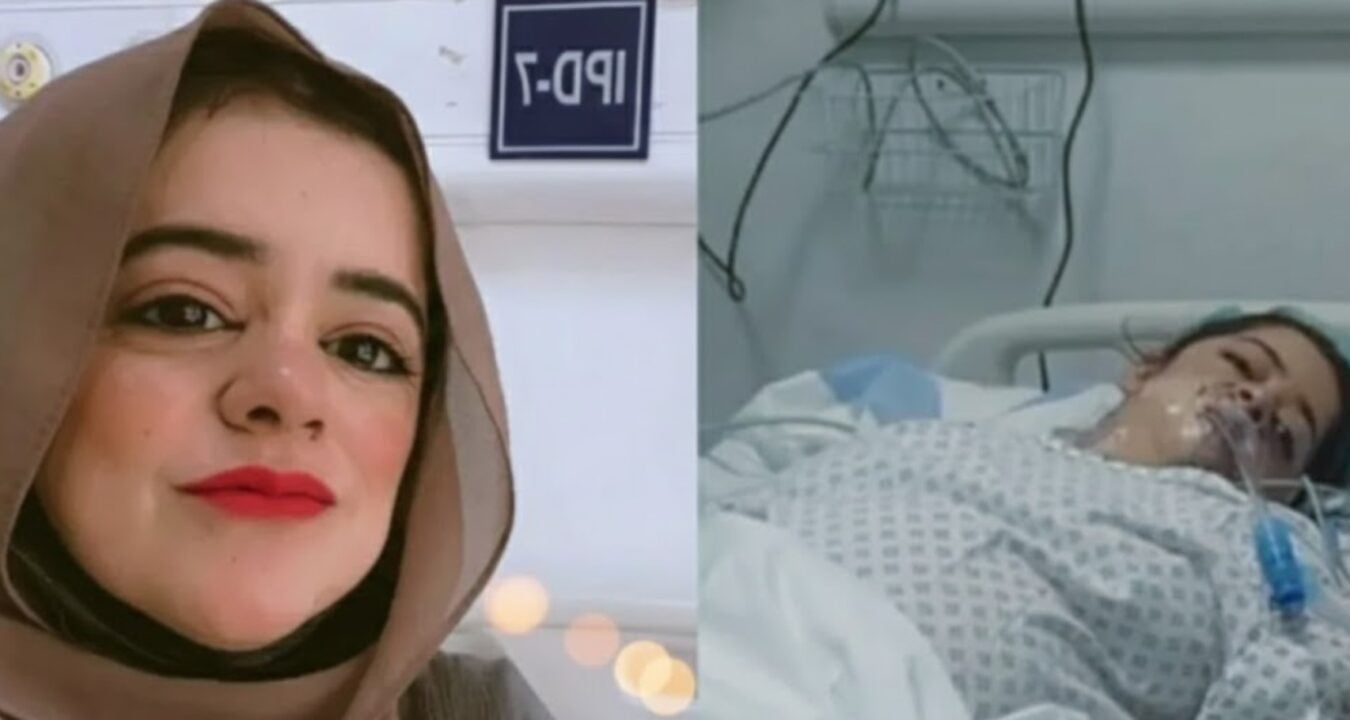 influencer Pyari Maryam cause of death