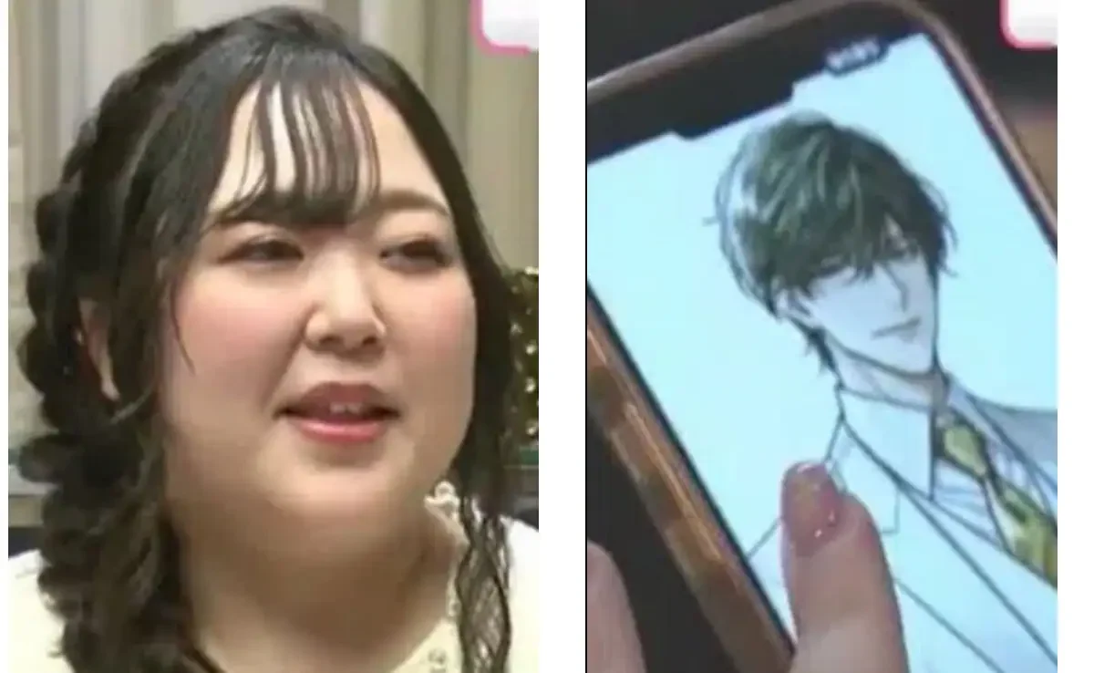Japanese Woman Marries AI Chatbot Husband in AR Ceremony