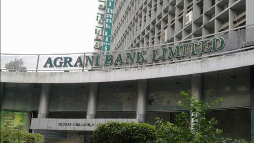 Agrani Bank