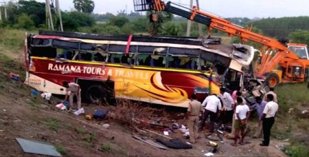 Andhra Pradesh bus accident