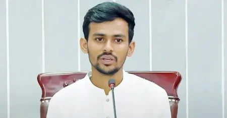 আসিফ মাহমুদ সজীব ভূঁইয়া