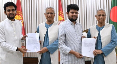 আসিফ মাহমুদ