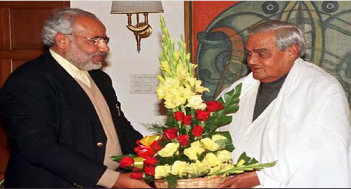Atal Bihari Vajpayee birth anniversary