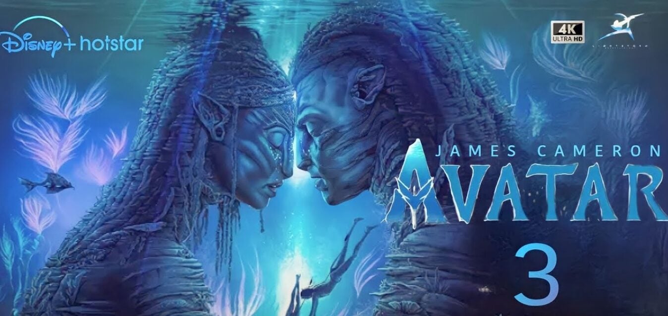 Avatar 3