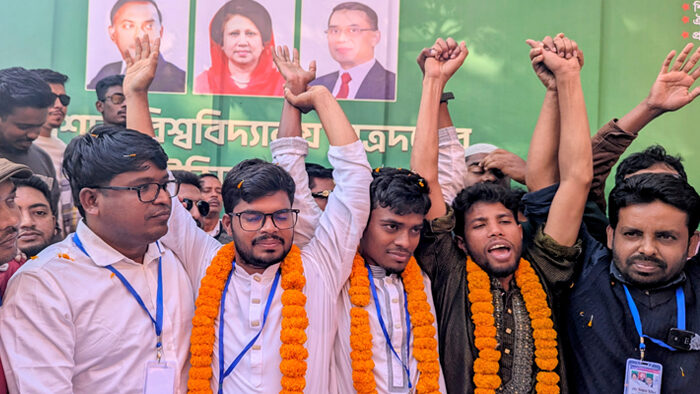 বরিশাল বিশ্ববিদ্যালয়