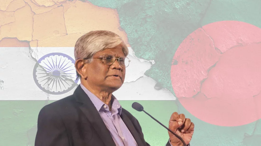 অর্থ উপদেষ্টা