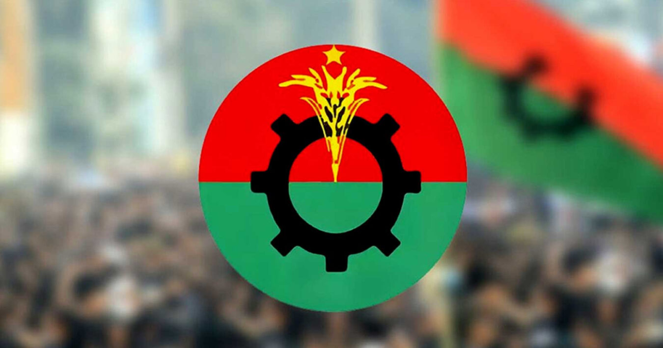 BNP