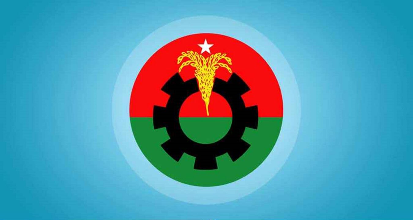 BNP