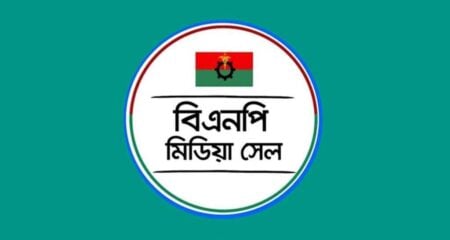 খালেদা জিয়া