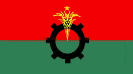 BNP