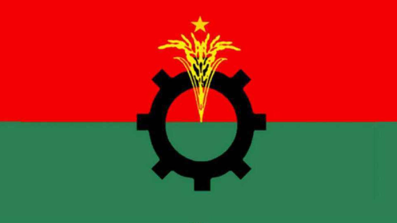 BNP