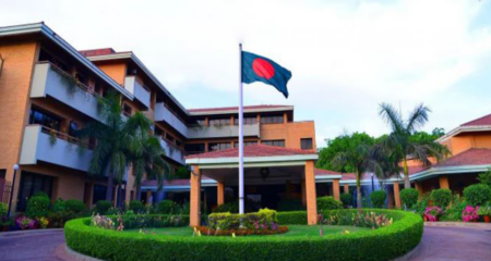 Bangladesh High Commission