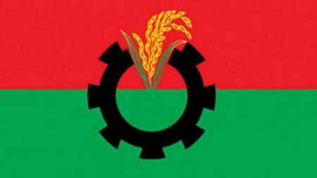 Bangladesh Nationalist Party
