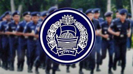 Bangladesh Police