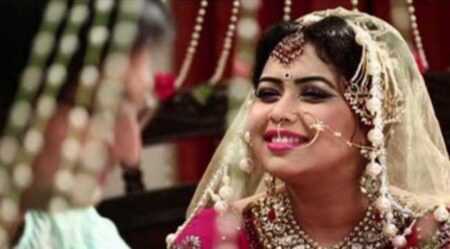 বাসর রাত