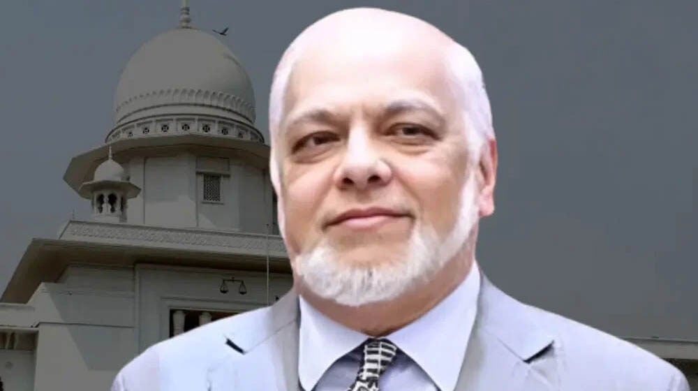 ২৬তম প্রধান বিচারপতি