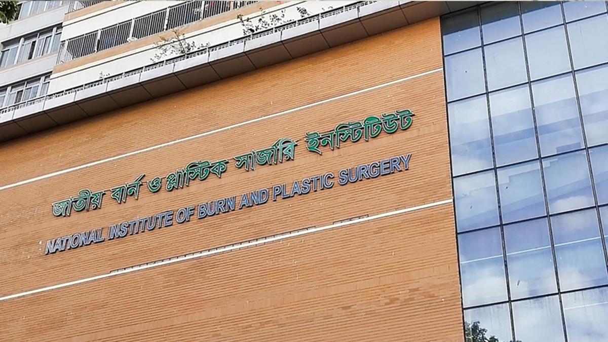 ঢাকায় গ্যাস