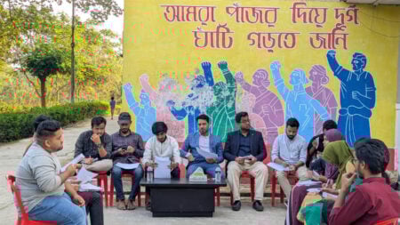 কুমিল্লা বিশ্ববিদ্যালয়ের