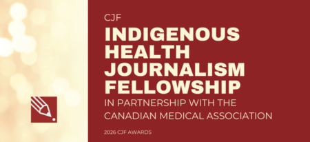 CJF-CBC Indigenous Journalism Fellowship