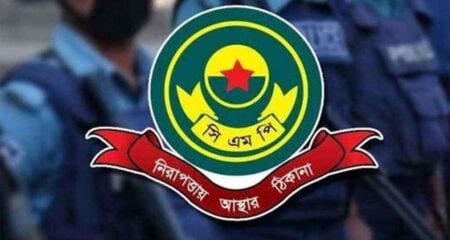 সিএমপির সব থানার ওসি রদবদল ওসি রদবদল