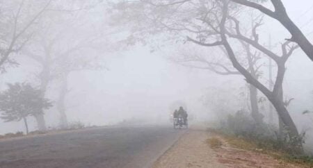 সর্বনিম্ন তাপমাত্রা