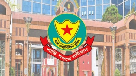 সভা-সমাবেশ