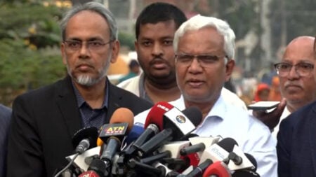 বেগম জিয়া